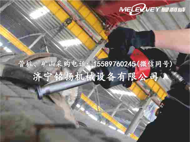曼利威气动小风炮重型风炮机工业用气动扳手卸轮胎扳手
